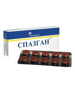 Buy cheap metamizol sodium , Pithophenone, Phenpiverine bromide | Spazgan tablets, 20 pcs. online www.pharm-pills.com