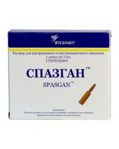 Buy cheap metamizol sodium, Pytofenon, Fenpyverynyya bromide | Spazgan ampoules, 5 ml, 5 pcs. online www.pharm-pills.com