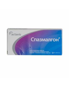 Buy cheap metamizol sodium, Pytofenon, Fenpyverynyya bromide | Spazmalgon tablets 20 pcs. online www.pharm-pills.com