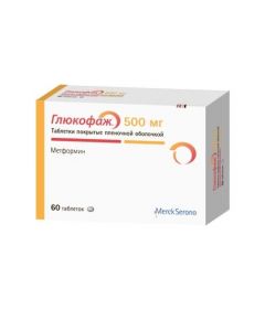 Buy cheap Metformin | Glucophage tablets 500 mg 60 pcs. online www.pharm-pills.com