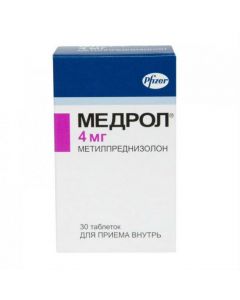 Buy cheap methylprednisolone | Medrol tablets 4 mg 30 pcs. online www.pharm-pills.com