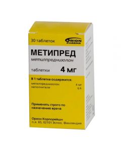 Buy cheap methylprednisolone | Metipred tablets 4 mg, 30 pcs. online www.pharm-pills.com