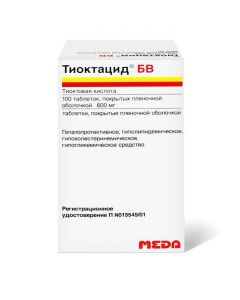 Buy cheap Tyoktovaya acid | Thioctacid BV tablets 600 mg, 100 pcs. online www.pharm-pills.com