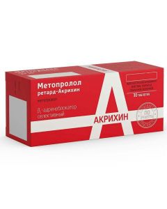 Buy cheap Metoprolol | Metoprolol Retard-Akrikhin tablets 25 mg 30 pcs. online www.pharm-pills.com