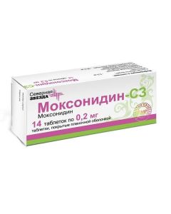 Buy cheap Moksonydyn | Moxonidine-SZ tablets coated. 0.2 mg, 14 pcs. online www.pharm-pills.com