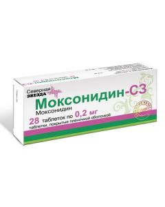 Buy cheap Moksonydyn | Moxonidine-SZ tablets coated. 0.2 mg, 28 pcs. online www.pharm-pills.com