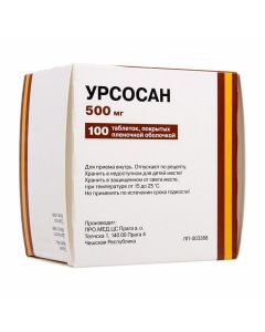 Buy cheap ursodeoxycholic acid | Ursosan Forte tablets coated. captivity. about. 500 mg 100 pcs. online www.pharm-pills.com