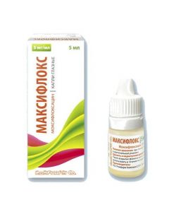 Buy cheap Moxifloxacin | Maxiflox Eye Drops 5 mg / ml 5 ml online www.pharm-pills.com