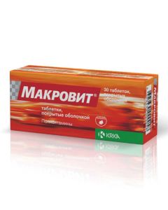 Buy cheap Multivitamins | Macrovit tablets, 30 pcs. online www.pharm-pills.com