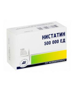 Buy cheap nystatin | Nystatin tablets 500,000 units 100 pcs online www.pharm-pills.com