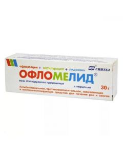 Buy cheap Ofloxacin, Methyluracilum, lidocaine | Oflomel ointment, 30 g online www.pharm-pills.com