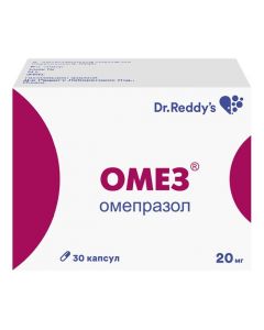 Buy cheap Omeprazole | Omez capsules 20 mg 30 pcs. online www.pharm-pills.com