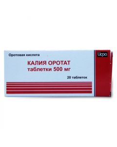 Buy cheap orotic acid | Potassium orotate tablets 500 mg, 20 pcs. online www.pharm-pills.com