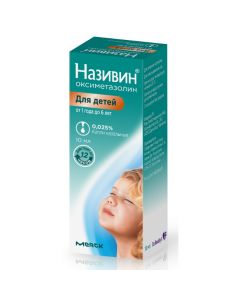 Buy cheap oxymetazoline | Nazivin nasal drops 0.025% 10 ml online www.pharm-pills.com