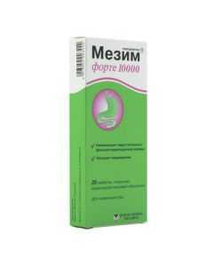 Buy cheap Pancreatin | Mezim forte 10000 tablets coated with quiche-sol. shell 20 pcs online www.pharm-pills.com