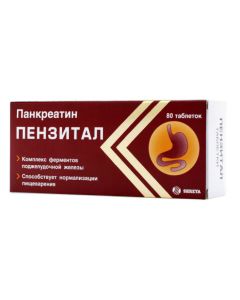 Buy cheap Pancreatin | Penzital tablets are coated. 80 pcs. online www.pharm-pills.com