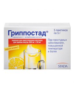 Buy cheap Paracetamol Ascorbic acid | Flupostad powder for solution for oral administration 5 g sachets 5 pcs online www.pharm-pills.com