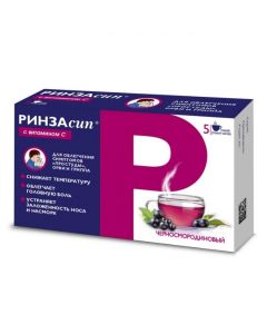 Buy cheap Paracetamol, ascorbic acid, caffeine, Fenyramyn, phenylephrine | Rinzasip with vitamin C powder for solution for oral administration Blackcurrant 5 g sachets 5 pcs. online www.pharm-pills.com