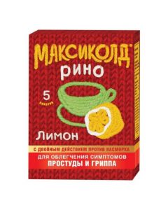 Buy cheap Paracetamol, phenylephrine, Fenyramyn, ascorbic acid | Maxikold Rino sachets, with lemon flavor, 5 pc. online www.pharm-pills.com