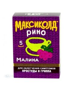 Buy cheap Paracetamol, Phenylephrine, Phenyramine, Ascorbic acid | Maxikold Rino sachets, with raspberry flavor, 5 pc. online www.pharm-pills.com