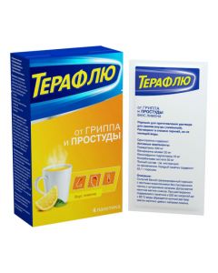 Buy cheap Paracetamol, Phenylephrine, Phenyramine, Ascorbic acid | TeraFlu lemon sachets 4 pcs. online www.pharm-pills.com