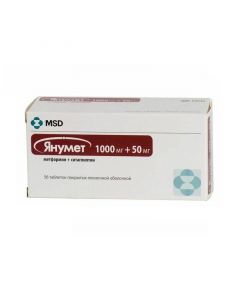 Buy cheap Metformin, Sytahlyptyn | Janume tablets 1000 mg + 50 mg 56 pcs. online www.pharm-pills.com