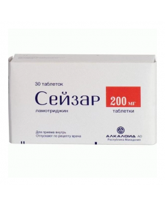 Buy cheap Lamotrigine | Seizar tablets 200 mg, 30 pcs. online www.pharm-pills.com