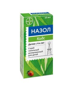 Buy cheap phenylephrine | Nazol Baby Drops 0.125%, 10 ml p7s28754 Kids nasal spray 0.125mg / dose 10 ml online www.pharm-pills.com