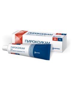 Buy cheap Piroxicam | Piroxicam gel 1% 30 g online www.pharm-pills.com