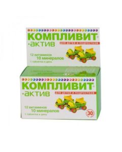 Buy cheap Polyvytamyn , Myneral | Complivit-Asset for children and adolescents, 30 pcs. online www.pharm-pills.com