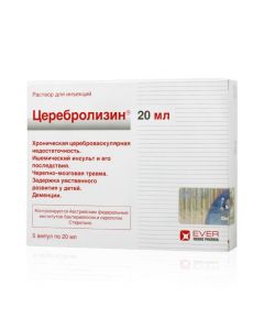 Buy cheap brain peptide complex | Cerebrolysin injection 20 ml ampoules 5 pcs. online www.pharm-pills.com