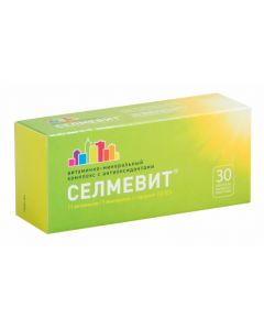 Buy cheap Polyvytamyn , Myneral | Selmevit tablets, 30 pcs. online www.pharm-pills.com