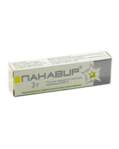 Buy cheap Potato shoots extra. | Panavir gel, 3 g online www.pharm-pills.com