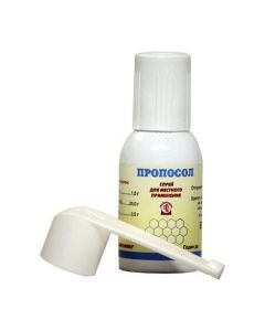 Buy cheap Propolis | online www.pharm-pills.com