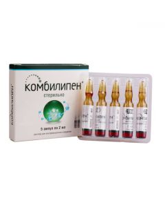 Buy cheap pyridoxine, thiamine, cyanocobalamin, lidocaine | Combiben rr for in / mouse. injection 2 ml ampoules 5 pcs. online www.pharm-pills.com