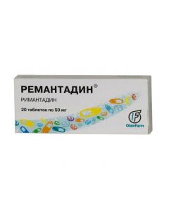 Buy cheap Rimantadine | Remantadine tablets 50 mg, 20 pcs. online www.pharm-pills.com