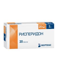 Buy cheap Risperidone | Risperidone tablets coated. 2 mg 20 pcs. online www.pharm-pills.com