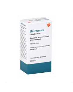 Buy cheap Salbutamol | Ventolin aerosol for inhalation 100 mcg / dose, 200 doses online www.pharm-pills.com