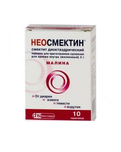 Buy cheap smectite dyoktaedrycheskyy | Neosmectin sachets 3 g, 10 pcs. raspberries online www.pharm-pills.com