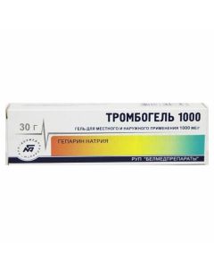 Buy cheap sodium heparin | Thrombogel 1000 gel 1000 IU / g, 30 g online www.pharm-pills.com