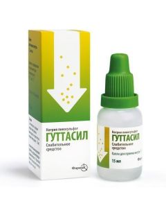 Buy cheap Sodium pikosulfat | Guttasil drops for oral administration 7.5 mg / ml bottle 15 ml online www.pharm-pills.com