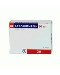 Buy cheap spironolactone | Veroshpiron capsules 50 mg, 30 pcs. online www.pharm-pills.com