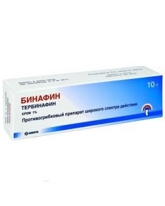 Buy cheap terbinafine | Binafin cream 1%, 10 g online www.pharm-pills.com