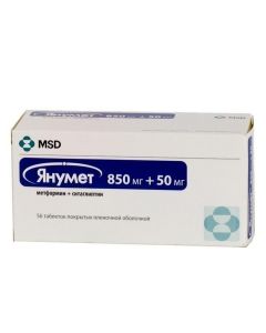 Buy cheap Metformin, Sitagliptin | Janume tablets 850 mg + 50 mg 56 pcs. online www.pharm-pills.com