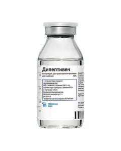 Buy cheap amino acids for parenteral POWER | Dipeptive vials 20%, 100 ml, 10 ml. online www.pharm-pills.com