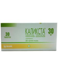 Buy cheap mirtazapine | Calixta tablets 30 mg, 30 pcs. online www.pharm-pills.com