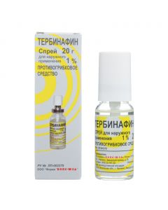 Buy cheap Terbinafine | online www.pharm-pills.com