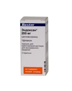 Buy cheap tsiklofosfamida | Endoxan 200 mg vial, 1 pc. online www.pharm-pills.com