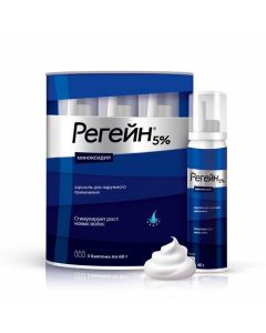 Buy cheap minoxidil | Regein foam for external use of 5% 60 ml 3 pcs. online www.pharm-pills.com