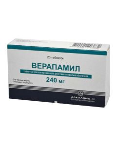 Buy cheap Verapamil | Verapamil tablets retard 240 mg, 20 pcs. online www.pharm-pills.com